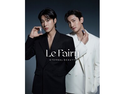 日本デビュー21周年の東方神起が、日本展開を進める韓国発のフレグランスブランド「Le Fairy（ル・フェアリー）」のブランドアンバサダーに就任