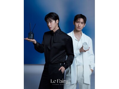 韓国発のフレグランスブランド「Le Fairy（ル・フェアリー）」東方神起のアンバサダー就任を記念したLimited Editionの販売が決定