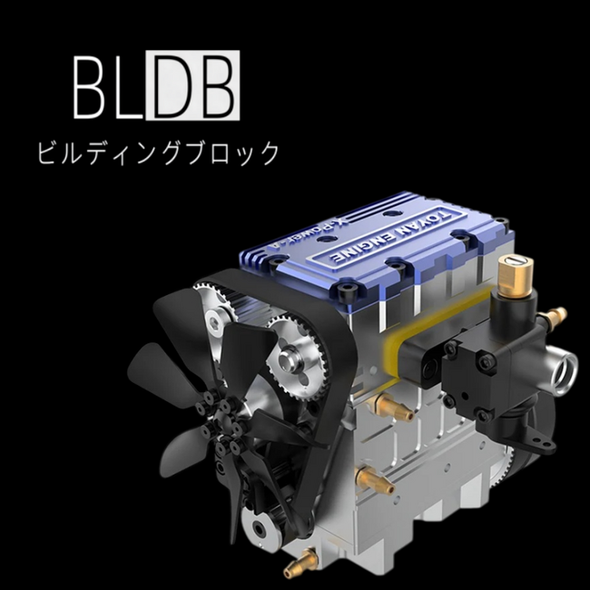 水冷7cc直列2気筒を組み立てて始動へ。BLDB、青色のTOYAN「FS-L200W