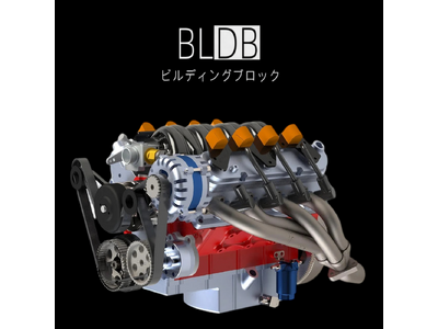 52cc・1/5スケールの水冷V8を自分の手で始動へ。BLDB、CISON「LS-52