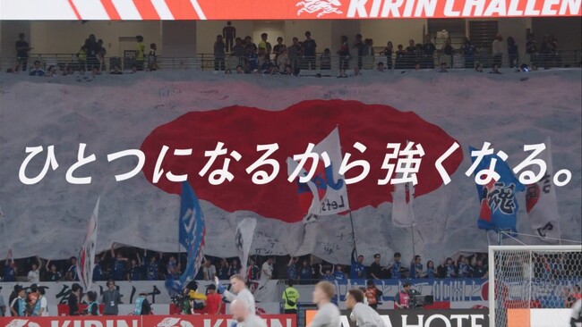 スポーツエントリー