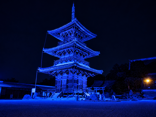 「手話言語の国際デー」に市内ランドマークでブルーライトアップを実施しました[岡山県瀬戸内市]