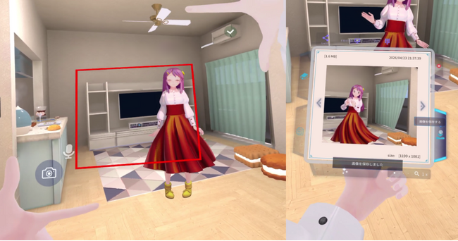 VR空間向け多機能ソフト「VRHandsFrame」正式リリース