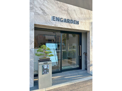 ���{���ɊO�\�E�G�N�X�e���A���u�����h�uENGARDEN�v�̖{�X���I�[�v��