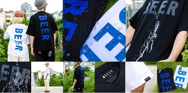 ビールをこぼしても弾く！？「着るBEER」から“高撥水Tシャツ”が新登…