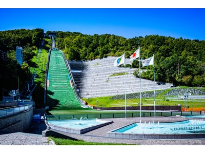 大倉山展望台×白い恋人パーク施設利用共通券を期間限定で8月1日より販売開始