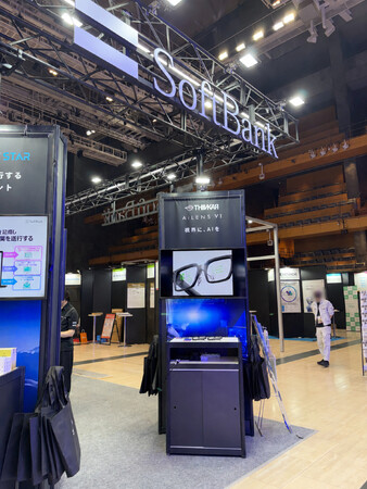 ThinkAR��AI�X�}�[�g�O���X�uAiLENS V1�v���uTECH BEAT Shizuoka 2026�v�̃\�t�g�o���N������Ѓu�[�X�ɂēW��