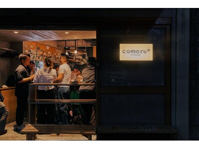 三軒茶屋の人気立ち飲み「COMARU（コマル）」が6月1日にリニューアルオープン！お酒と肴を楽しめる、シックで少しクラシックな大人の空間へ。“凍結ジョッキでキンキンに冷えたの生ビール”も始動