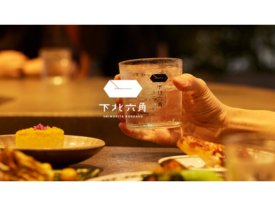 【下北六角】夏を彩る「うなたまカツレツ 夏野菜あんかけ」や「とうもろこしイカとスミイカの挟み天ぷら」など、夏の贅沢推しメニューが7月より一挙登場！