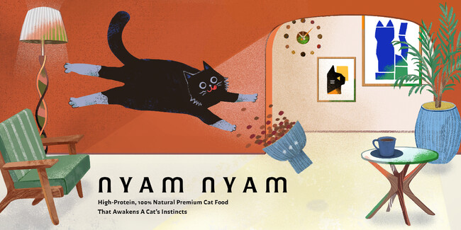 猫の嗅覚を刺激する「天然出汁の焙煎アロマ」と高タンパクを両立。愛猫の本能が目覚める国産プレミアムキャットフード『nyam nyam』2026年6月11日新発売!
