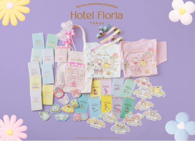 体験型展示イベント「Hotel Floria Tokyo」東京会場限定オリジナルグッズが発売決定！