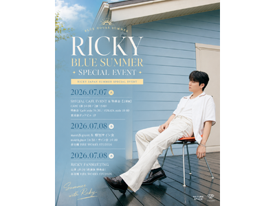 韓国ボーイズグループTEEN TOPのメンバーRickyが来日 都内でスペシャルイベントを開催