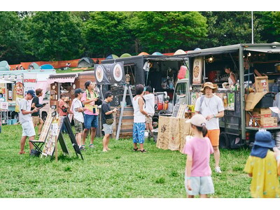 16台のキッチンカー＆約40店舗のマルシェが集結「Beachside Art Festival Nuts Party 2026」9月27日（日）千葉ポートパークで開催！