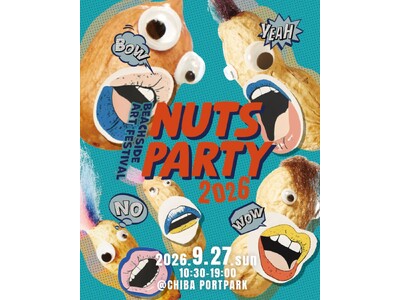 9月27日(日)開催「Beachside Art Festival Nuts Party 2026」出演アーティスト第二弾を発表