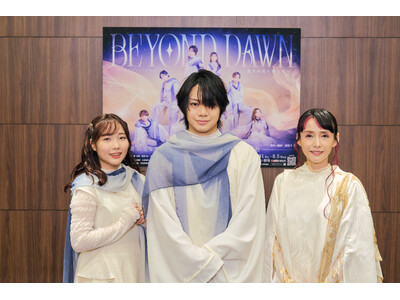 劇団ひまわりの舞台『BEYOND DAWN』 ゲネプロの模様を一部公開！初演は7月31日（金）13時より開幕！