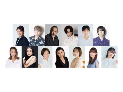 劇団ひまわり所属の俳優・声優などが回替わりで紡ぐリーディング×ミュージカル『BEYOND DAWN ～幾千の夜を越えて～』上演決定！