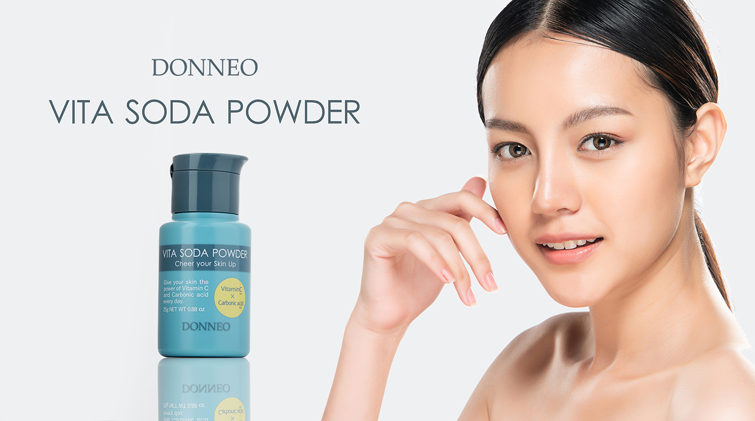 新ブランドデビュー！第一弾は大人の肌悩みにビタミンCと炭酸のタッグでアプローチ！DONNEO『VITA SODA POWDER』2022年3月1日新登場。