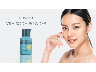 新ブランドデビュー！第一弾は大人の肌悩みにビタミンCと炭酸のタッグでアプローチ！DONNEO『VITA SODA POWDER』2022年3月1日新登場。