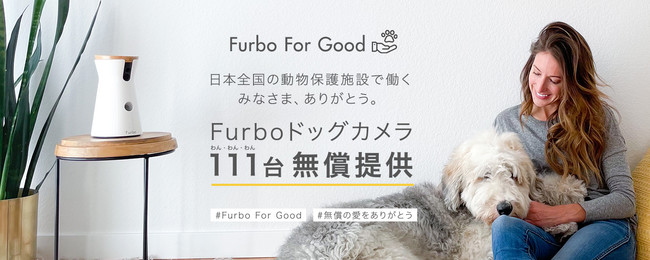 Techable テッカブル 海外 国内のネットベンチャー系ニュースサイト