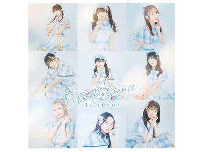 千鳥の人気2番組と異例の同時連動 ― 東京CuteCute・Red Radianceが「相席食堂」「いろ...