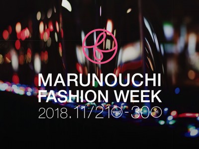 国産スキンケアブランド「メディプラス」　MARUNOUCHI FASHION WEEK 2018参加決定！