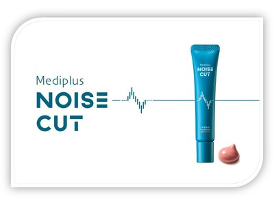 メディプラス新ヘルスケアライン『NOISE CUT（ノイズカット）』第二弾「ノイズカットリップパック コーラルピンク」を2026年2月24日より発売