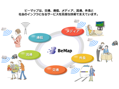 「2024年の最新Wi-Fi導入事情」をテーマにセミナーを6月18日(火) 開催