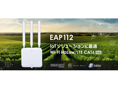 ビーマップ、Wi-Fi HaLowとLTEを搭載したIoTゲートウェイ「EAP112」の販売を開始