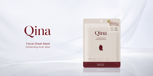 日本発ビューティブランド「Qina（キナ）」、第2弾となるフェイシャルマスクを8月4日（火）よりQoo10にて先行発売
