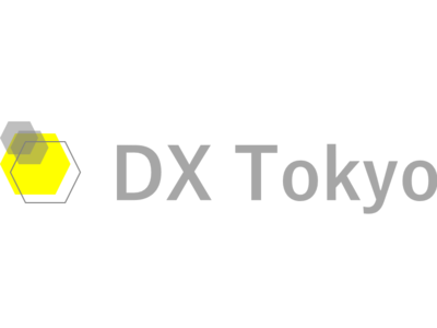 全国の中小企業に「DXのかかりつけ医院」の提供を目指し、IT専門家シェアリング(TM)／サブスク(TM)事業を展開する新会社「DX Tokyo株式会社」を設立