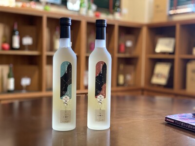 【日本一の星空】長野県阿智村　伍和りんごワイン「CYGNUS」、「PEGASUS」の2種類を新たに販売開始