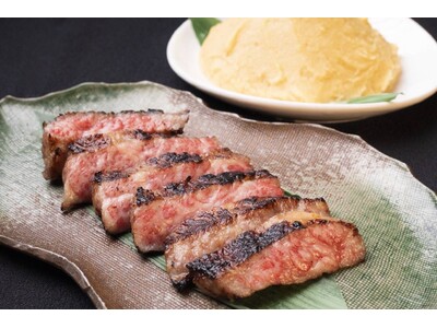【40万人来場の肉の祭典イベントでグランプリ受賞】「六本木にくる」が日本一に輝いた「宮崎牛の西京焼き」の提供を開始