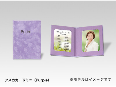 �u�������΂ɋ��ė~�����E�E�E�v�����^�ׂ鏬���Ȏʐ^�t���[���쐬�L�b�g�u�|�P�t���v�������[�X