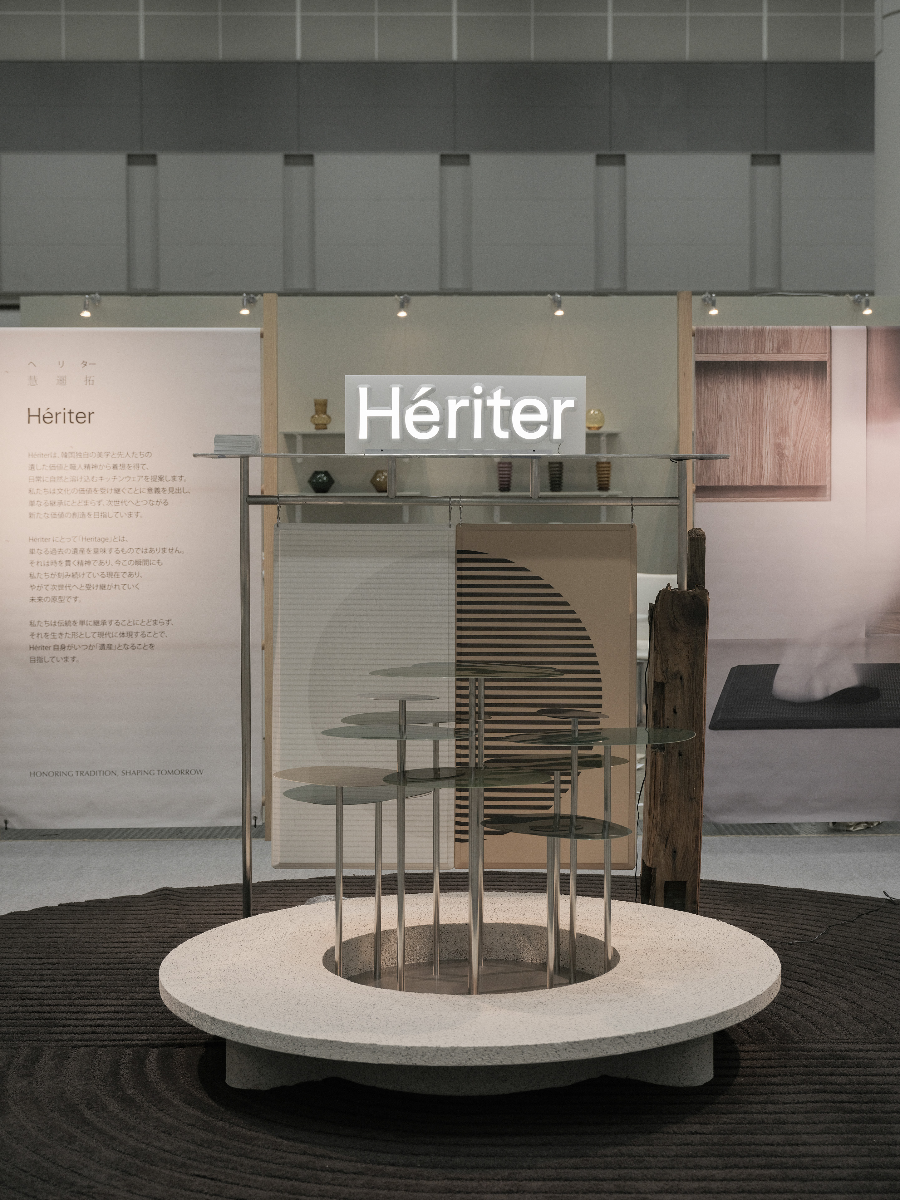 韓国コンテンポラリーキッチンウェアブランド「Heriter（ヘリター）」、日本最大級のライフスタイル展示会「Interior Lifestyle Tokyo 2026」に出展