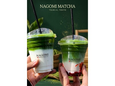 日本人が知らない「抹茶の飲み方」が、築地に上陸。海外で1日300杯売れた本格抹茶ラテが、日本で初めて体験可能に。