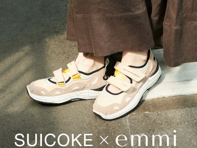 「emmi」と「SUICOKE」のコラボレーションシューズが発売！＜7月14日(水)＞