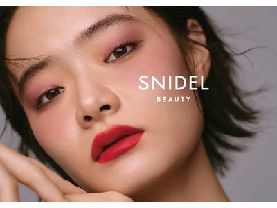 ＜SNIDEL BEAUTY＞限定マルチパレットや人気のアイパレットに新色登場。AW メイクアップコレクションを新発売