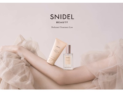 ＜SNIDEL BEAUTY＞ブランド初となるフレグランスラインが登場。上質な香りをまとう”オールナチュラル”のヘアミストとハンドクリームを発売