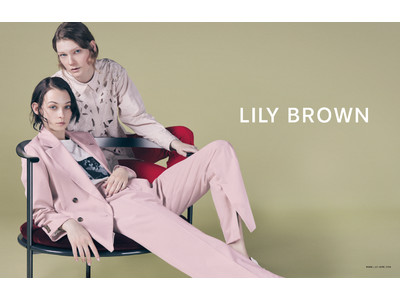 【LILY BROWN】ルミネ池袋店が新規オープン！さらに3店舗がリニューアルオープン