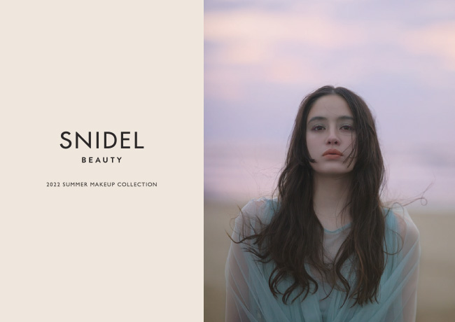 ＜SNIDEL BEAUTY＞人気のアイパレット新色やマスクメイクを彩る限定の極細カールマスカラ、SPF50・PA++++の石けんオフパウダーなどを揃える夏コレクション