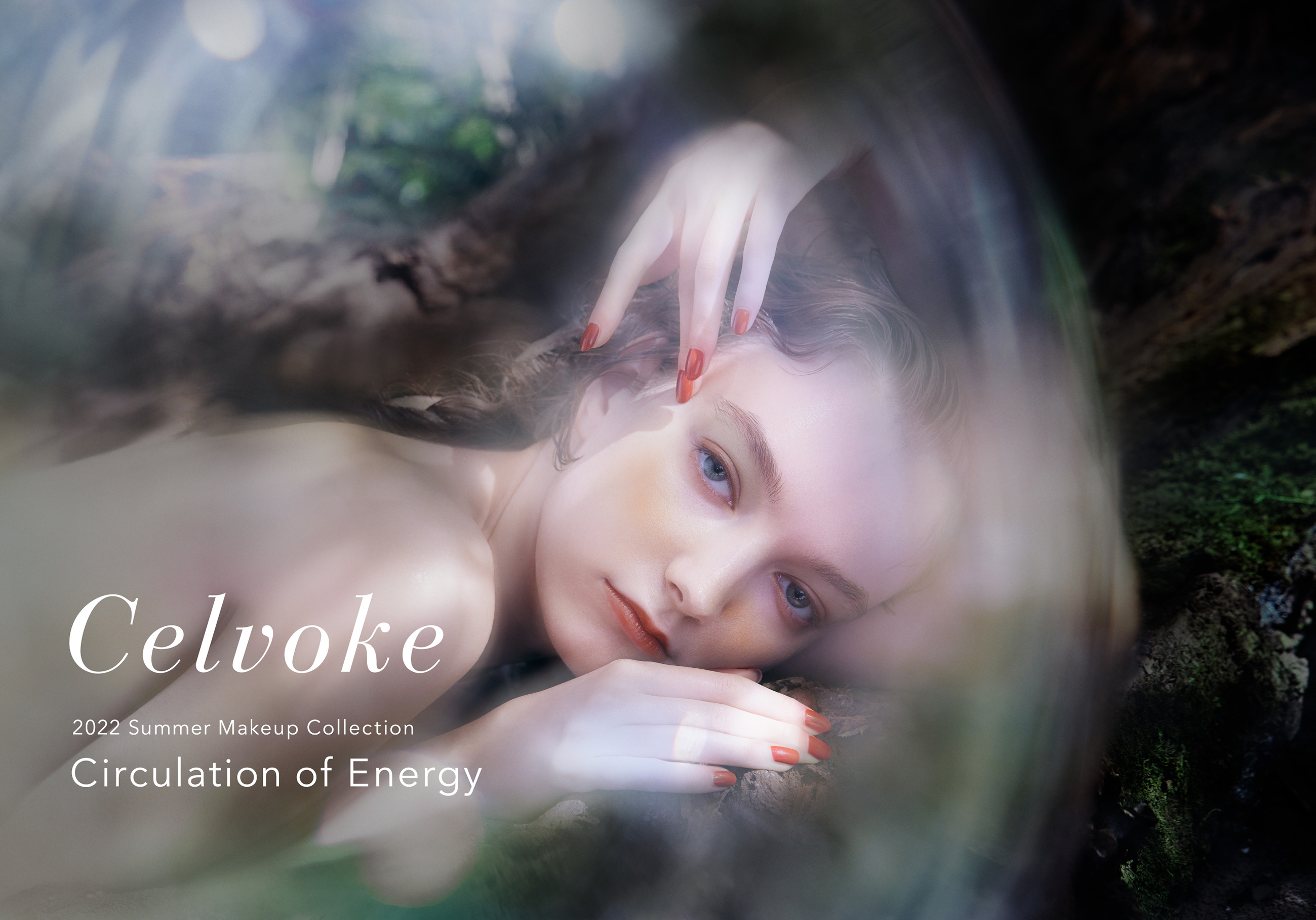 【Celvoke】22年夏コスメ発売！大樹の年輪をイメージしたうずまき柄フェイスパウダー＆ブランド初のネイルコレクションも。