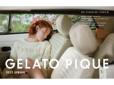 「gelato pique (ジェラート ピケ)」カメイドクロックに新店舗オープン！＜4月28日(木)＞