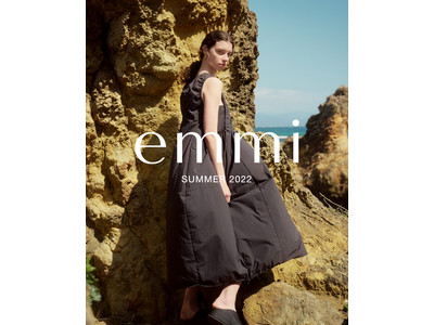 ＜emmi /エミ＞2022年夏コレクションのデジタルカタログを公開！