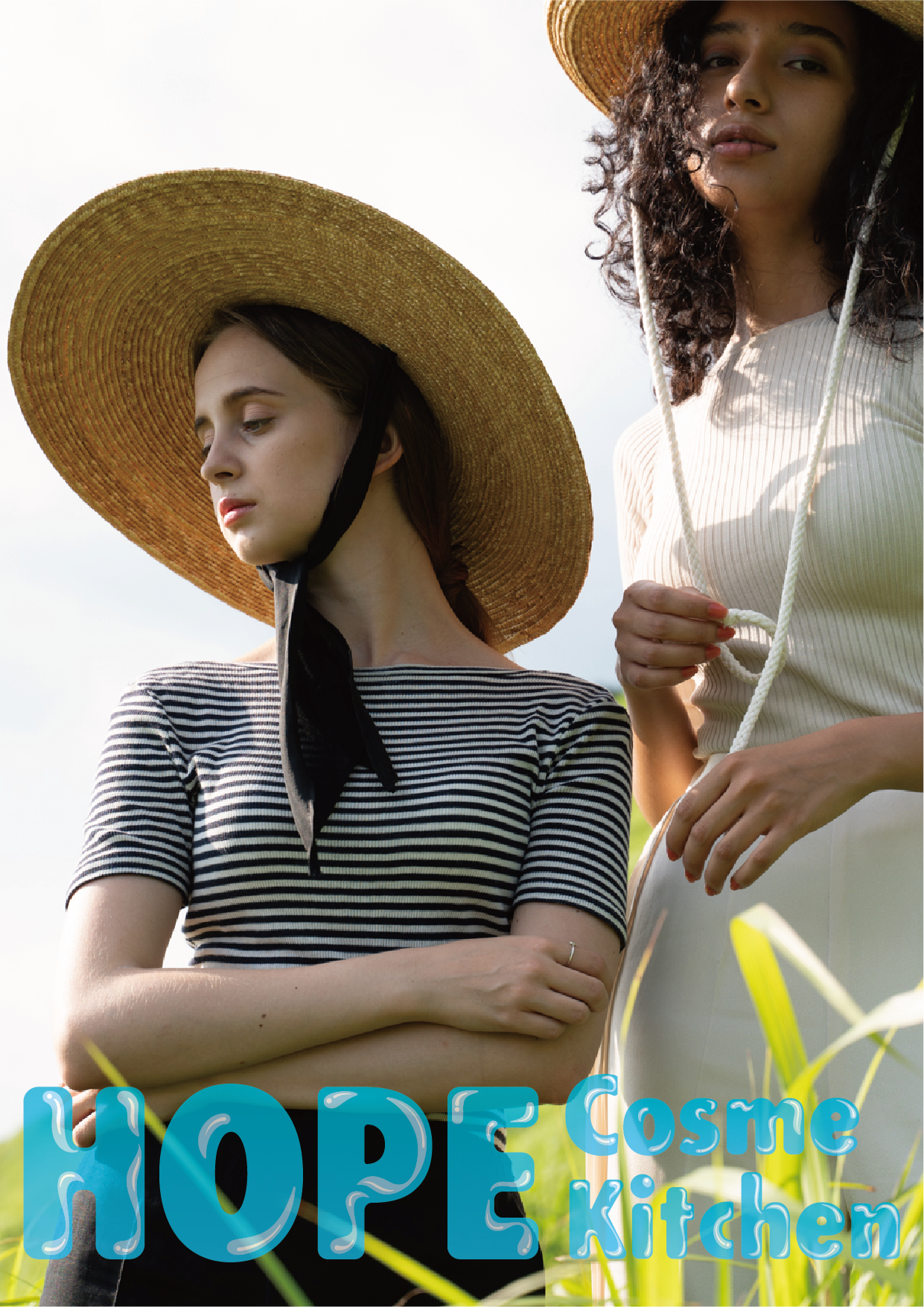 ＜コスメキッチン＞全身のトータルケアが叶う全13点の豪華付録付き！第9弾『Organic Beauty BOOK vol.9』を発売
