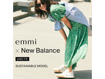 【emmi(エミ)】New Balanceの大人気モデルをリサイクルポリエステルを使用したサステナブル素材でemmiオリジナル別注＜7月8日(金) ＞