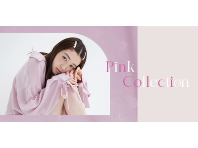 「gelato pique (ジェラート ピケ)」ピンクトーンで表現した様々な素材のスイートなルームウェア【Pink Collection（ピンクコレクション）】を7月27日(水)発売！