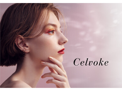 【Celvoke】＜2022ホリデーコレクション＞ブランド初のフレグランスキットや「グリッター×ピンクレッド」のアイパレット、冬の煌めき肌を叶えるベースメイクキットが登場