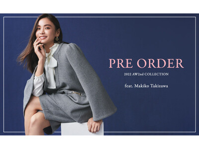 【CELFORD(セルフォード)】モデルの滝沢眞規子が着こなす、「Modernise / day couture」をテーマにした2022年冬コレクションを公開！オンライン先行予約同時スタート