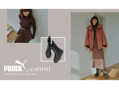 【emmi】PUMAとの大人気コラボレーション！人気のサイドゴアブーツを初別注！＜10月28日(金)＞