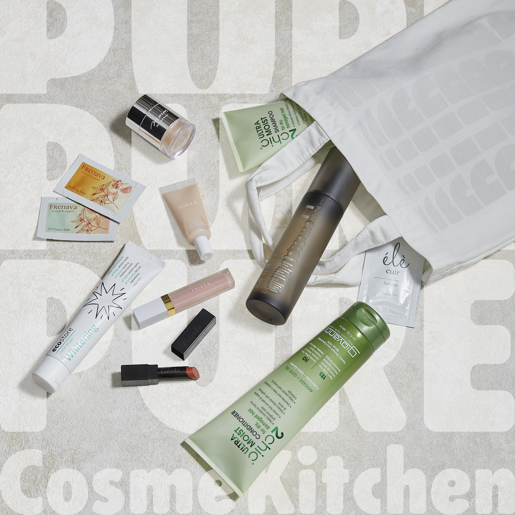 ＜マッシュビューティーラボ＞毎年完売の福袋が今年も全4ブランドより登場！本日、11月15日(火)よりWEB STOREにて先行予約がスタート！